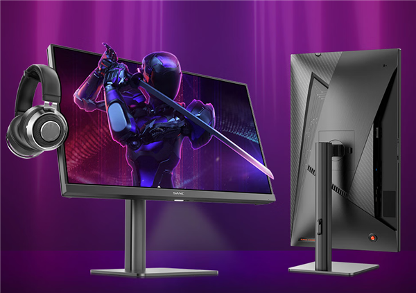 盛色新款27寸显示器上市：硬件低蓝光、2K 200Hz屏到手799元