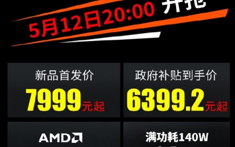 s_721f73926bd54032843c1dd027a335d5
