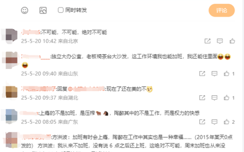 s_7452b94b12d844bdb68bb508c937ec7d