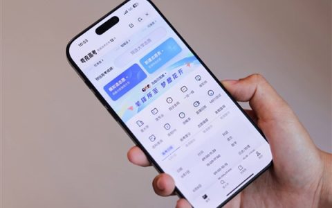 不再纠结志愿填报！夸克“模拟选志愿”服务上线  输入分数即可