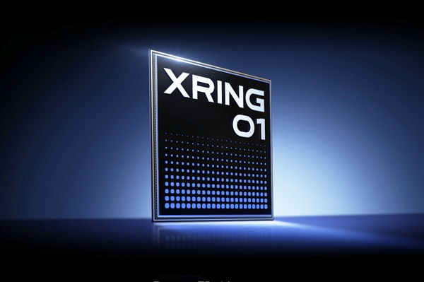 曝小米玄戒全力攻坚5G基带:补齐最后一块短板