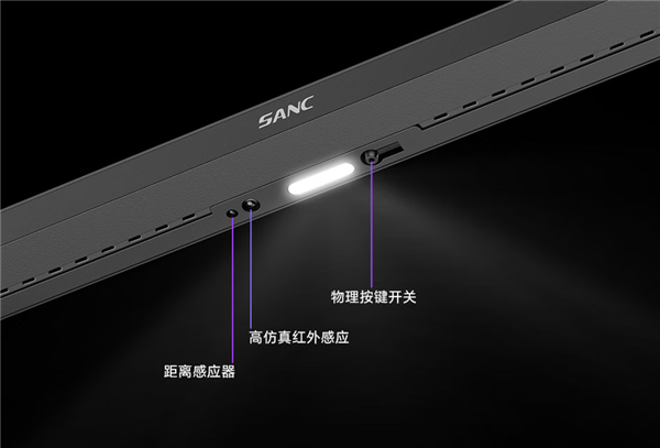 盛色新款27寸显示器上市：硬件低蓝光、2K 200Hz屏到手799元
