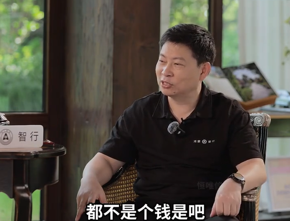 争论不休！特斯拉再强调坚持视觉处理方案 对比激光雷达 谁更可靠