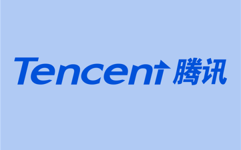 加码AI！腾讯单季研发支出189.1亿元：同比大增21%