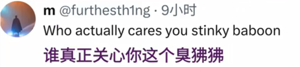 印度要求封禁8000多个社交媒体账户 封禁原因绝口不提