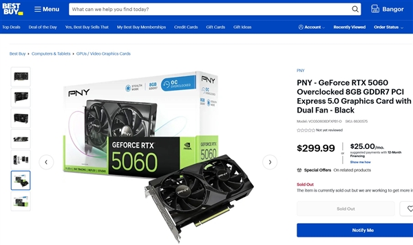 RTX 5060偷跑上架：新一代首次杀入2500元