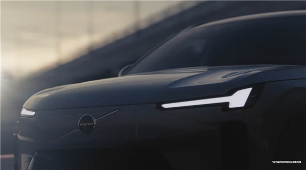 沃尔沃XC70官宣：全新SMA架构首款长续航超级混动SUV