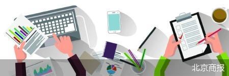 保险资管ABS前5月登记规模激增