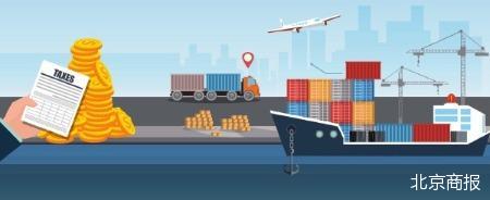 “关税暂缓期”临近 美国贸易逆差飙升