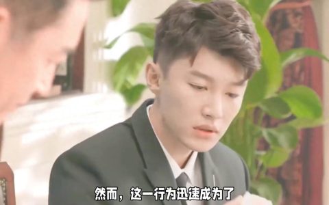 5a97e9bc7da14c6d89b2d71af228dfe3~tplv-tt-origin-web:gif