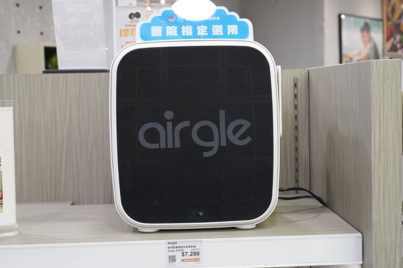 Airgle AG300 空气清新机 $7,280
