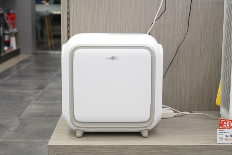 B-mola 宠物专用空气处理器 $3,488