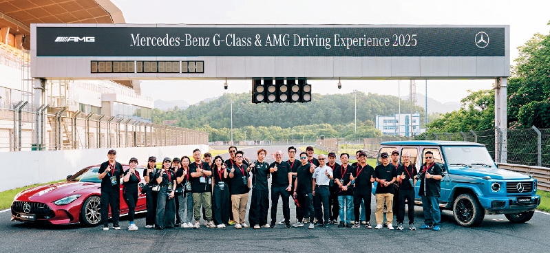 Mercedes-Benz Hong Kong邀请了本地10多位传媒代表，来到杭州绍兴浙江赛车场，全方位体验AMG及G-Class车型。