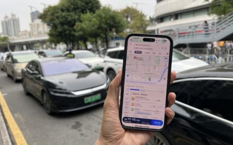 北上交通全攻略，3大支付App比较，AlipayHK服务最齐