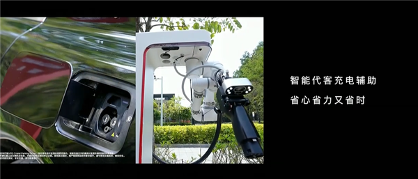 真正面向L3级自动驾驶打造！尊界S800一处细节公开