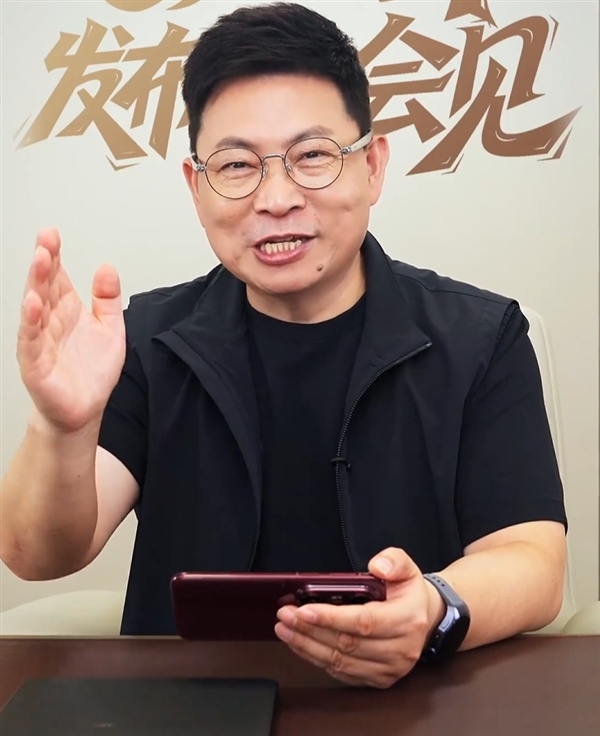 华为Pura 80系列发布倒计时:Pura80 Pro/Pro+预约数近30万