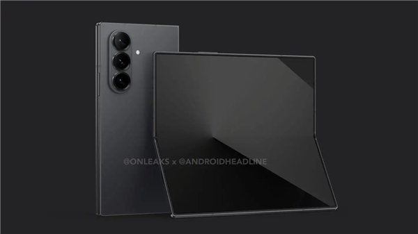 三星预告Galaxy Fold 7:Ultra级体验!刷新最薄折叠屏记录