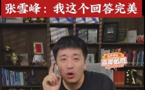 759e1a60-230c-4575-b2f8-135a1f64cac0