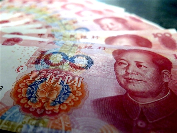国家发改委:第三批消费品以旧换新资金将于7月下达
