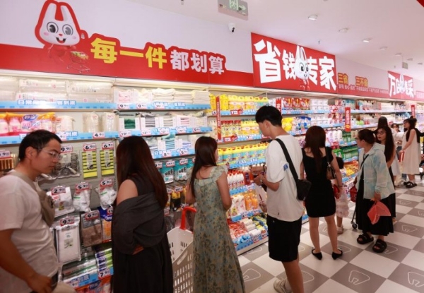 持续价值深耕与业态升级,好想来省钱超市首进内蒙古