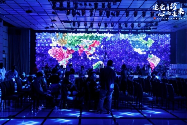  以专业之力，筑融合之路：东方启音荣获 “年度爱心企业” 称号