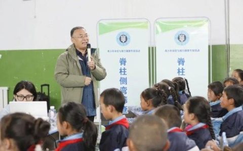 考后放松,对脊柱和眼睛好一点