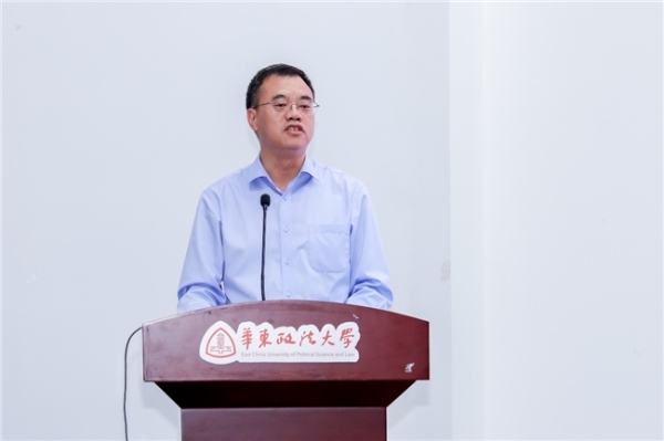 第十二届“戈峻英才奖“颁奖典礼在华东政法大学举办