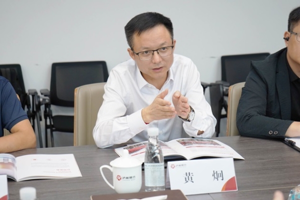 强强联合|金蝶与泸州银行达成战略合作，共赢「AI＋管理」新时代