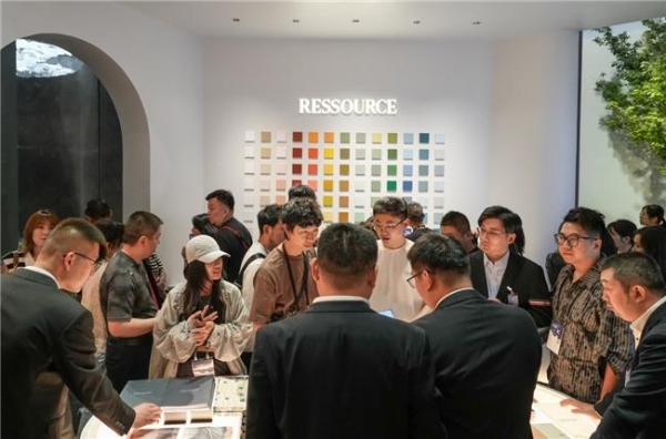 RESSOURCE芮颂闪耀设计上海｜以法式色彩重构空间美学新范式