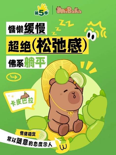 健力宝伴您共度温馨父亲节，传递亲情好滋味