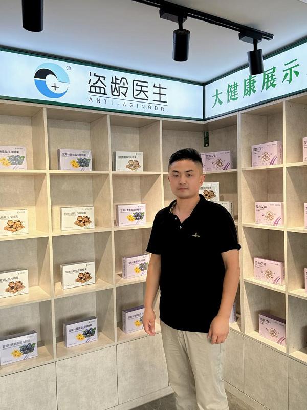  万百万博士：盗龄医生AI万炁堂创业新风口，创富好平台 