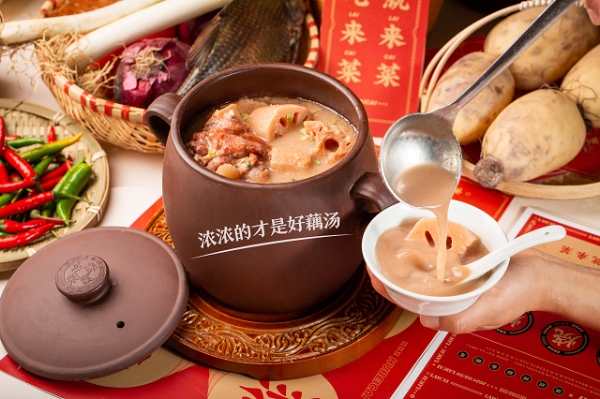 "藕"遇京城三店齐开!来菜·湖北头牌藕汤"红五月"再掀荆楚美食文化风暴