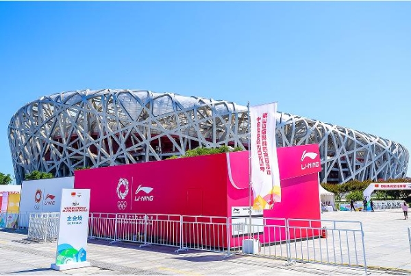 李宁助力2025奥林匹克日活动顺利举行，专业科技赋能全民畅跑