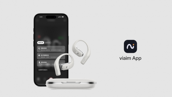  AI耳机成为效率与美学的国际标杆：未来智能iFLYBUDS Air2斩获红点设计大奖