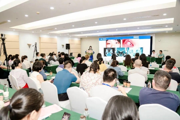 华厦眼科国际论坛架设“智慧桥”，铺就“光明路”