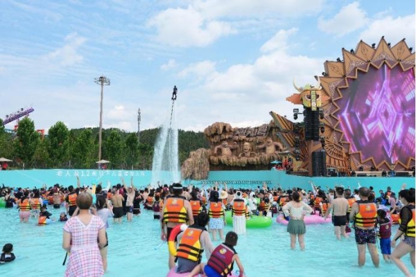 资阳方特水世界盛大开园，开启夏日酷爽新体验