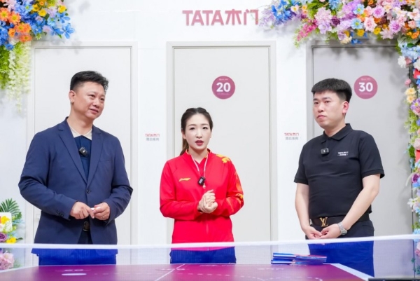 与千万家庭共创美好新“静”界，乒乓球世界冠军刘诗雯助燃TATA木门品牌爱拼日