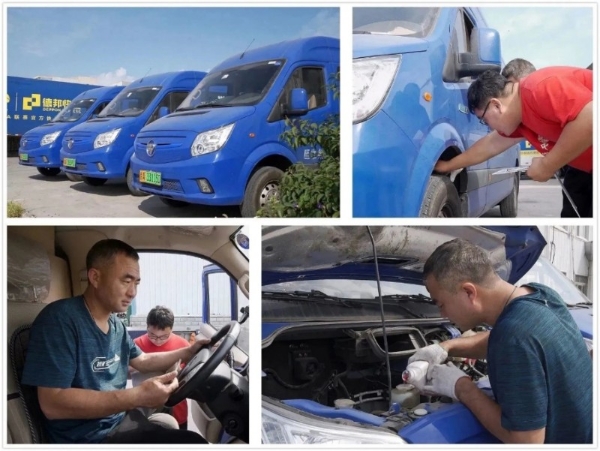  专属定制服务 福田图雅诺全力护航618物流之战