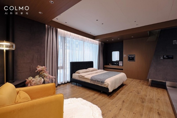 COLMO与松赞集团签署合作协议 用AI科技打造山居生活场景新范式