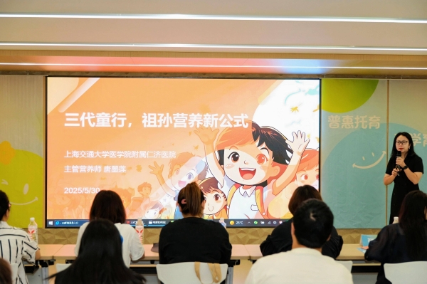 inne以科学营养助力社区普惠托育新形式，为社区家庭点亮科学育儿之路