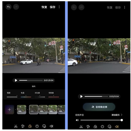 三星Galaxy S25 Ultra测评：AI驱动体验的巨屏旗舰天花板
