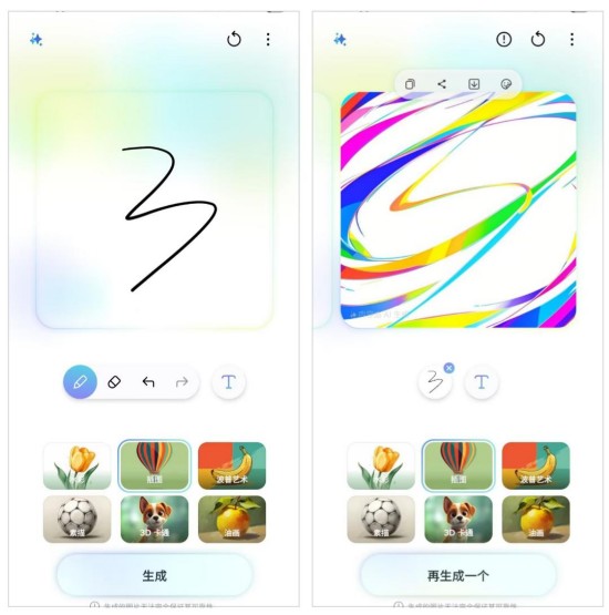 三星Galaxy S25 Ultra测评：AI驱动体验的巨屏旗舰天花板