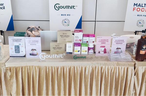  2025维州美食生活消费品展隆重启幕，优思益携精准营养方案闪耀亮相