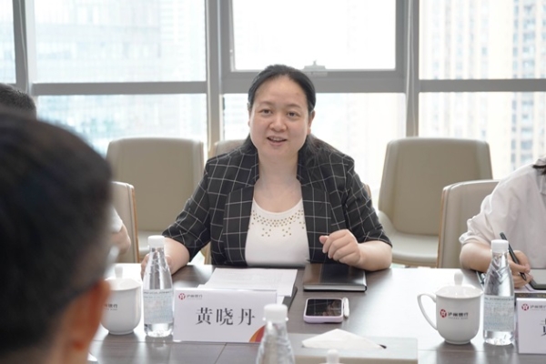 强强联合|金蝶与泸州银行达成战略合作，共赢「AI＋管理」新时代