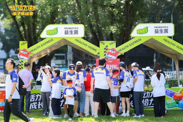 健康快车益生菌×超级飞侠深圳站：科学守护儿童成长，打造健康运动新体验
