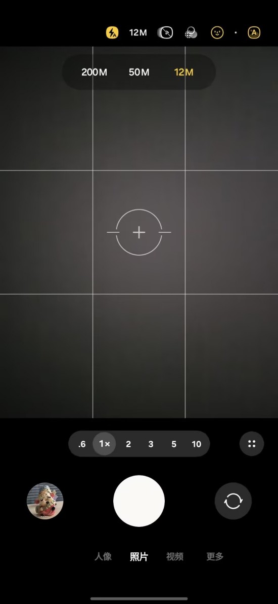 三星Galaxy S25 Ultra测评：AI驱动体验的巨屏旗舰天花板