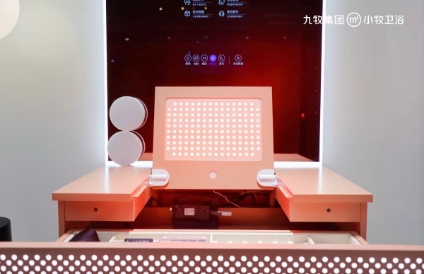 从单品智能到场景革命：小牧卫浴2025发布会的三大破局逻辑与行业启示