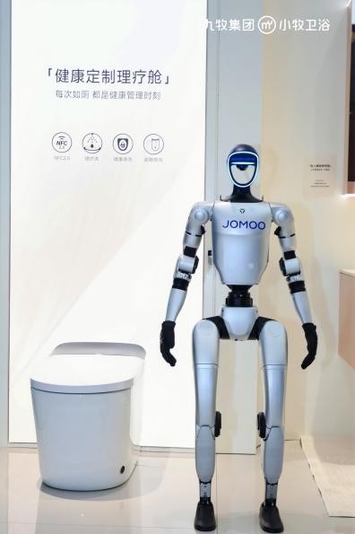 从单品智能到场景革命：小牧卫浴2025发布会的三大破局逻辑与行业启示