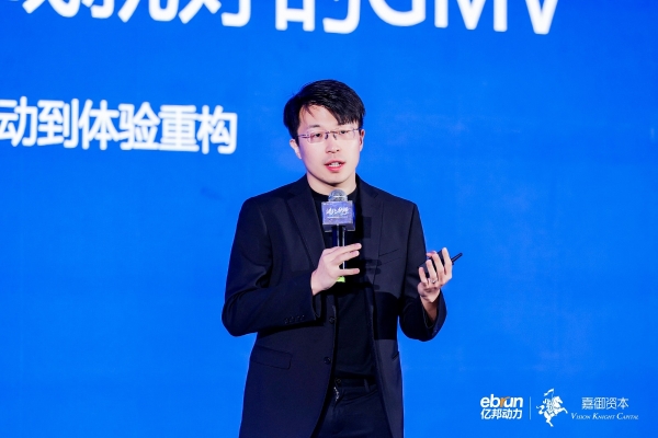 杭州又爆了！AI落地跨境和品牌的空前启蒙