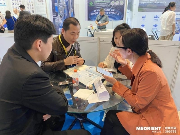 米奥兰特在印尼打造首个AI驱动的工业展引发印尼媒体报道热潮